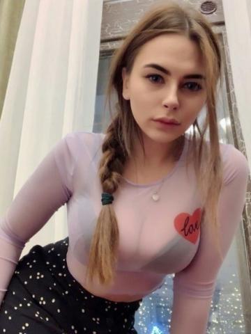 Веста